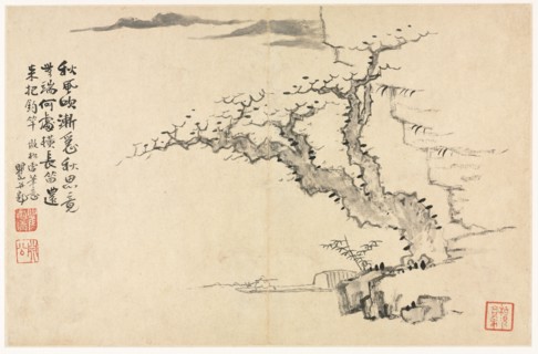 Landscapes in Various Styles after Old Masters, 1690. Creator: Mei Qing (Chinese, 1623-1697).