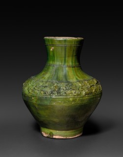 Large Jar, 206 BC - AD 220. Creator: Unknown.