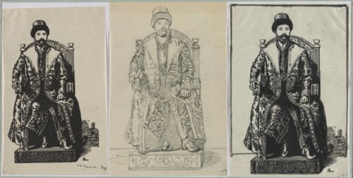Le Tsar, 1914. Creator: Auguste Louis Lepère (French, 1849-1918).
