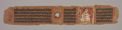 Leaf from a Jain Manuscript: Kalpa-sutra: Monk Holding a Flower (recto), 1279. Creator: Unknown.
