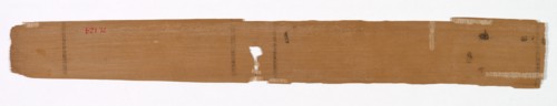 Leaf from a Jain Manuscript: Colophon page, Kalpa-sutra and The Story of Kalakacharya..., late 1200s Creator: Devachandra (Indian).