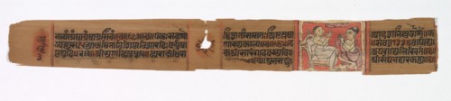 Leaf from a Jain Manuscript: Colophon page, Kalpa-sutra and The Story of Kalakacharya..., late 1200s Creator: Devachandra (Indian).