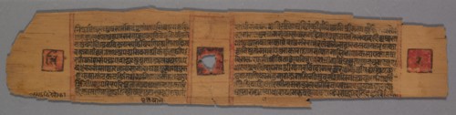 Leaf from a Jain Manuscript: Shalibhadra: Jain Monk Teaching with a Manuscript Page..., 1279. Creator: Pradyumnasuri (Indian).