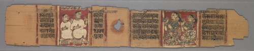 Leaf from a Jain Manuscript: The Story of Kalakacharya: Text (recto), 1278. Creator: Unknown.
