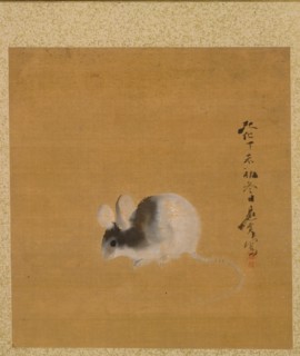 Leaf from Album of Seasonal Themes: Crescent Moon, 1847. Creator: Shibata Zeshin (Japanese, 1807-1891).