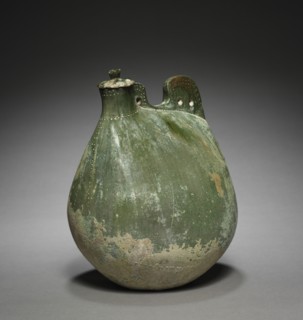 Leather Bag-Shaped Flask with Cover, 916-1125. Creator: Unknown.