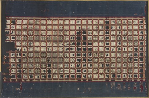 Length of Silk Textile, 17th-19th century. Creator: Unknown.