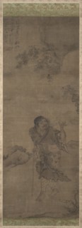 Li Tieguai, 1300s. Creator: Unknown.
