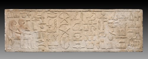 Lintel of Enseperi, 2454-2311 BC. Creator: Unknown.