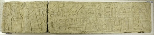 Lintel of Mereruka, c. 2350-2311 BC. Creator: Unknown.