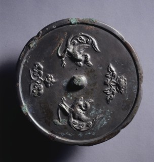 Lobed Mirror with Paired Phoenixes and Floral Displays, 8th century. Creator: Unknown.