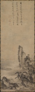 Lonely Temple and Towering Cliff, c. 1480. Creator: Kenk? Sh?kei (Japanese, active 1478-1506), circle of.