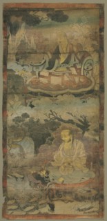 Lohans, c. 1300-1350. Creator: Unknown.