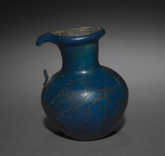 Long-Necked Flask with Strap Handle, 1391-1353 BC. Creator: Unknown.