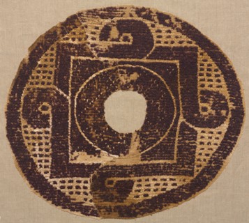 Looped Roundel from a Blanket or Cover, 300s-400s. Creator: Unknown.