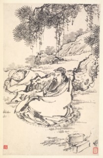 Lu Tong and Servant, 1788. Creator: Min Zhen (Chinese, 1730-after 1788).