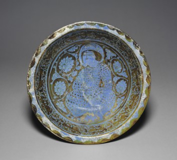 Luster Dish with Seated Prince, 1170-1220. Creator: Unknown.