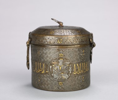 Luxury Inlaid Container, c. 1250-1350. Creator: Unknown.