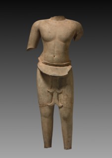 Male Deity, 925-950. Creator: Unknown.