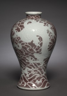 Meiping (Prunus) Vase with Dragons in Waves, 1723-1735. Creator: Unknown.