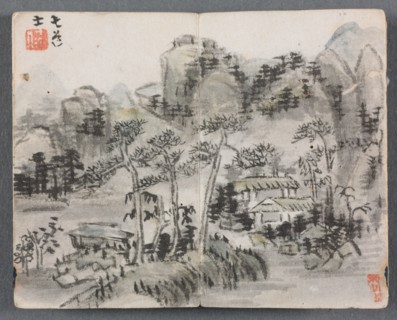 Miniature Album with Figures and Landscape (Landscape with Two Buildings), 1822. Creator: Zeng Yangdong (Chinese).