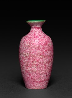 Miniature Vase, 1736-1795. Creator: Unknown.