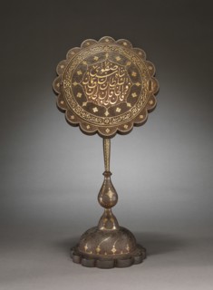 Mirror Stand, 1800s. Creator: Unknown.