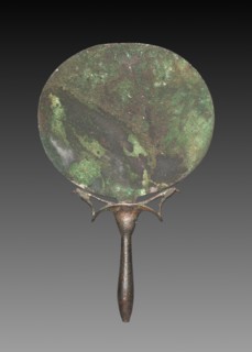 Mirror with Falcons, 1540-1296 BC. Creator: Unknown.