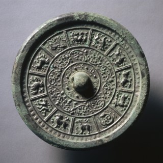 Mirror with Interlacing Floral Motifs and Twelve Zodiac Animals, late 6th-early 7th century. Creator: Unknown.