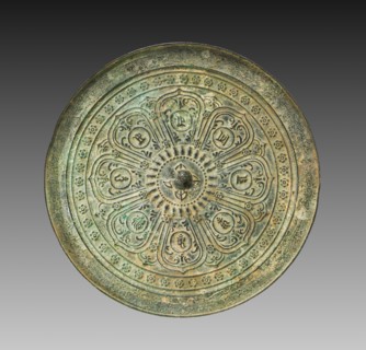 Mirror with Lotus and Mantra, 1271-1368. Creator: Unknown.