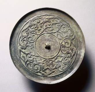Mirror with Serpentine Interlaces and Angular Meanders, early 5th-late 3rd century BC. Creator: Unknown.