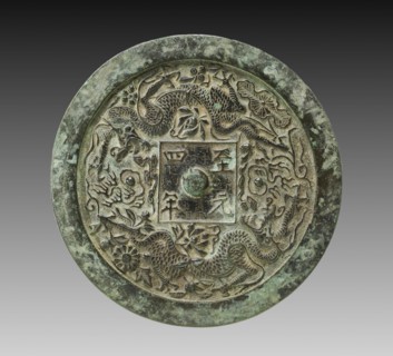 Mirror with Twin Dragons and Lotus Blossoms, 1338. Creator: Unknown.