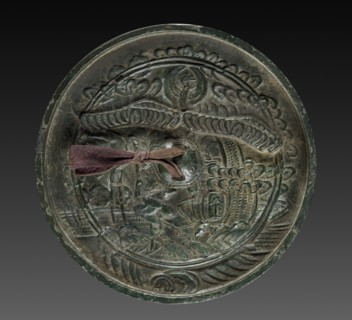 Mirror, 1185-1333. Creator: Unknown.