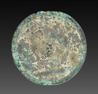 Mirror, 1185-1333. Creator: Unknown.