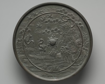 Mirror, 1185-1333. Creator: Unknown.