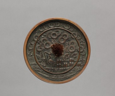 Mirror, 1400s-1500s. Creator: Unknown.