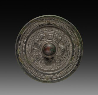 Mirror, 25-220. Creator: Unknown.