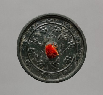 Mirror, 794-1185. Creator: Unknown.
