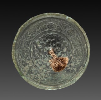 Mirror, 794-1185. Creator: Unknown.