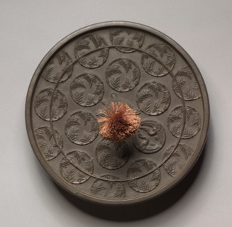 Mirror, 794-1185. Creator: Unknown.