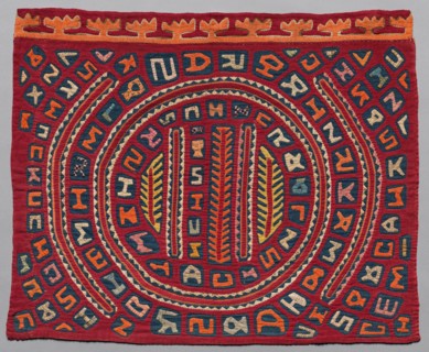 Mola, no date given. Creator: Unknown.