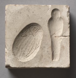 Mold in Two Parts, 305-30 BC. Creator: Unknown.