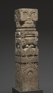 Monolithic Pillar, 600s-700s. Creator: Unknown.
