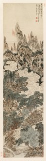 Morning Sun over the Heavenly Citadel Peak, 1614. Creator: Ding Yunpeng (Chinese, 1547-c. 1628).