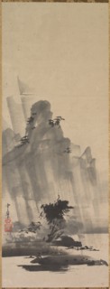 Mountain and River in Storm, first half of 17th century. Creator: Hirowatari Setsuzan (Japanese, ?-1674).