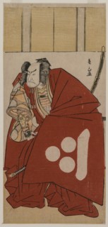 Nakamura Nakazo I as Watanabe no Tsuna, 1781. Creator: Katsukawa Shunzan (Japanese).