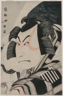 Nakamura Nakazo II as Matsuomaru in the Carriage-Stopping Scene, 1796. Creator: Utagawa Kunimasa (Japanese, 1773-1810).