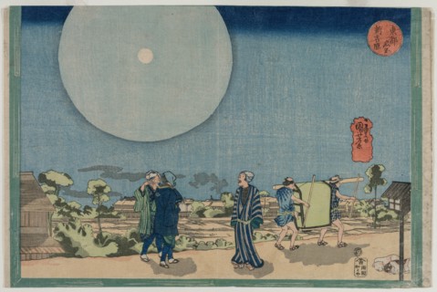 New Yoshiwara (Shin Yoshiwara), from the series Famous Places in the Eastern Capital, early 1830s. Creator: Utagawa Kuniyoshi (Japanese, 1797-1861).