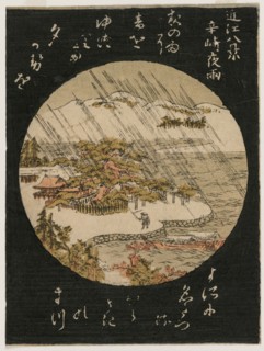 Night Rain on the Karasaki Pine (from the series Eight Views of Omi Province), 1770s. Creator: Unknown.
