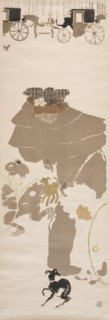 Nursemaids? Promenade, Frieze of Carriages, 1895. Creator: Pierre Bonnard (French, 1867-1947).